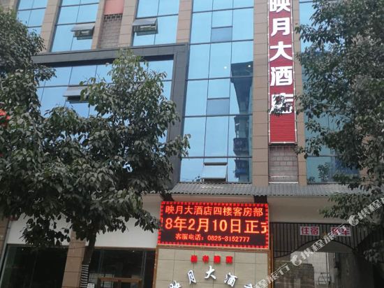 Pastoralism — hotel in Chicheng