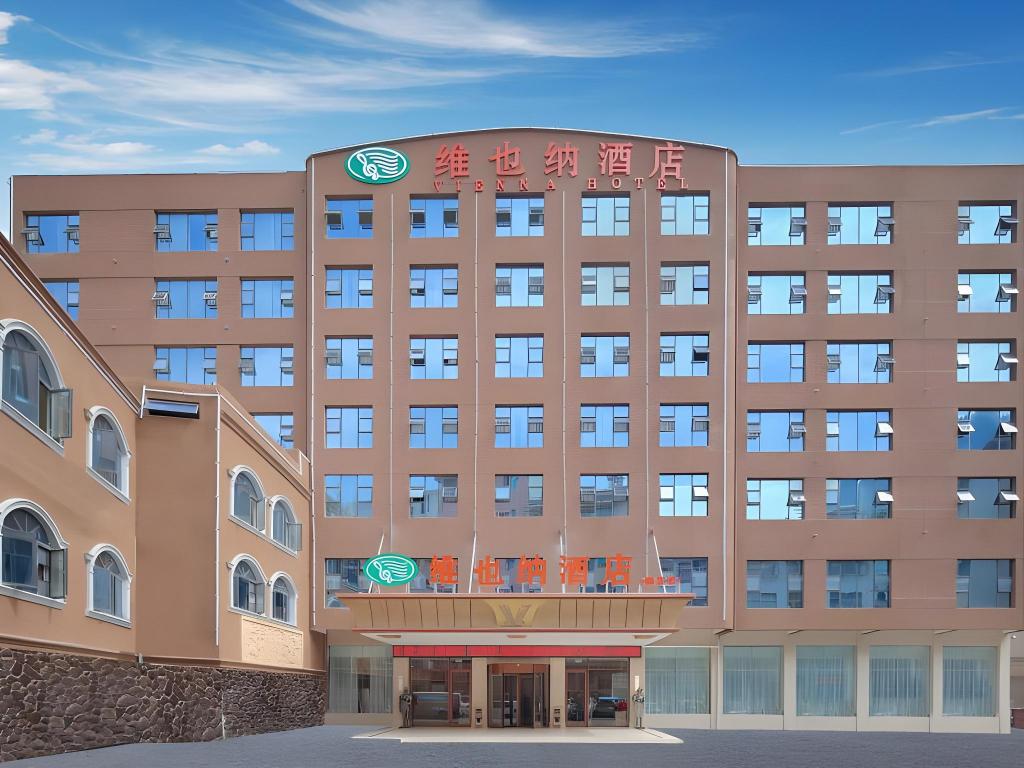 Vienna Hotel Guizhou Hezhang in Hezhang, People's Republic of China