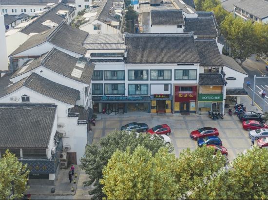 Magnotel - last minute hotel in Suzhou