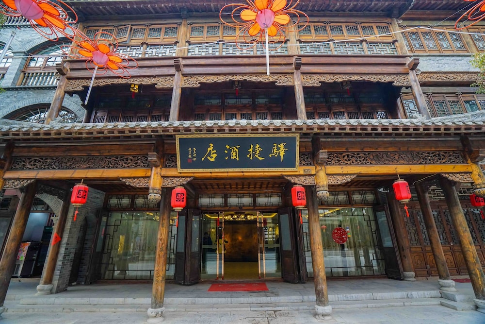 Yijie Holiday Hotel Taierzhuang Old Town in Zaozhuang, People's Republic of China