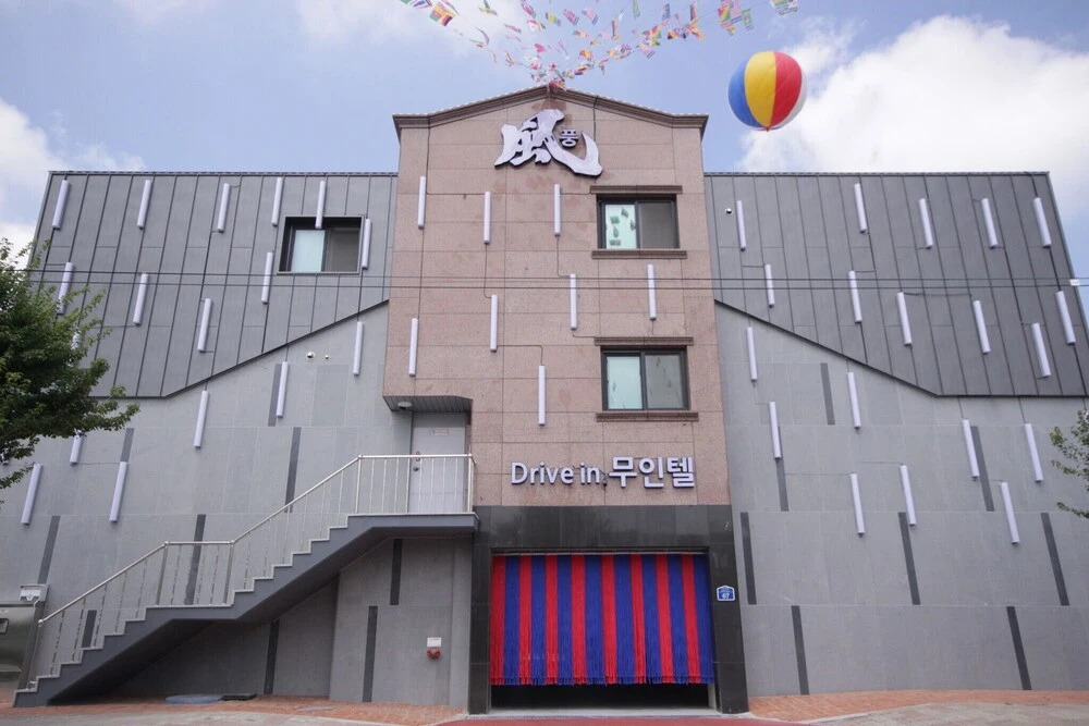 Gunsan Poong Self Check in Motel in Gunsan, South Korea