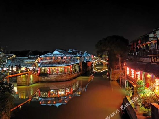 Sai Tong 10 Year Old Inn — Jiashan