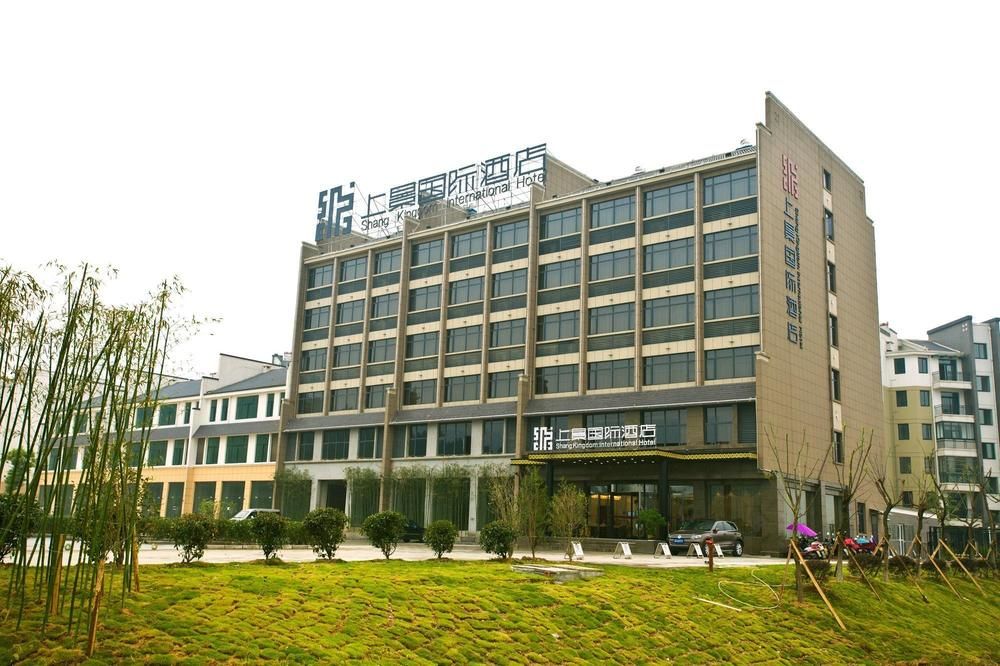 Shang Kingdom International Hotel in Qingyang, People's Republic of China