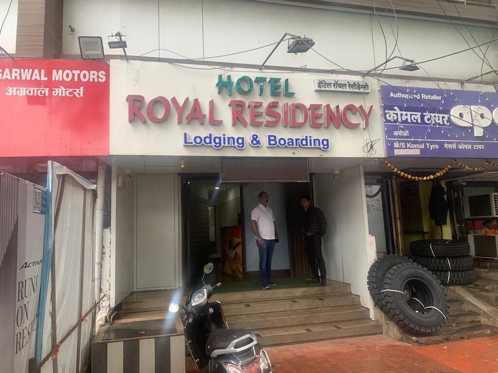 Hotel Royal Residency Andheri
