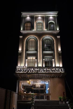 Hotel Crown Palazzo — hotel near Halwara International Airport