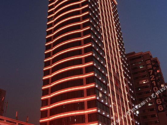 Ready Hotel - last minute hotel in Taiyuan