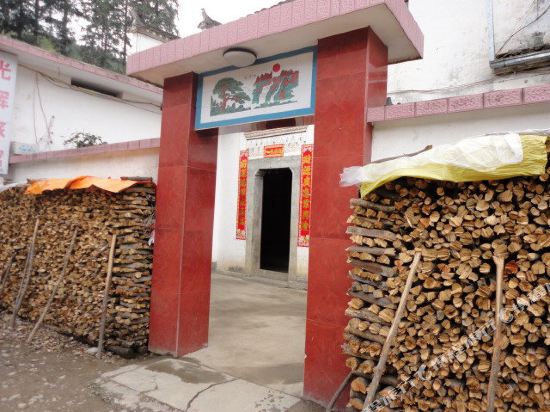 Hongcun Farmhouse Hostel in Wuyuan, People's Republic of China