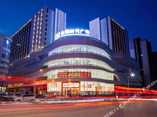 Ruishiting Shangpin Hotel - last minute hotel in Pingliang