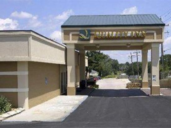 Quality Inn Ponca City - photo 2