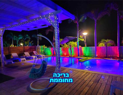 Villa Mountains Eilat וילה הרים אילת בריכה מחוממת — 4-Star Luxury Hotel in Eilat, Israel