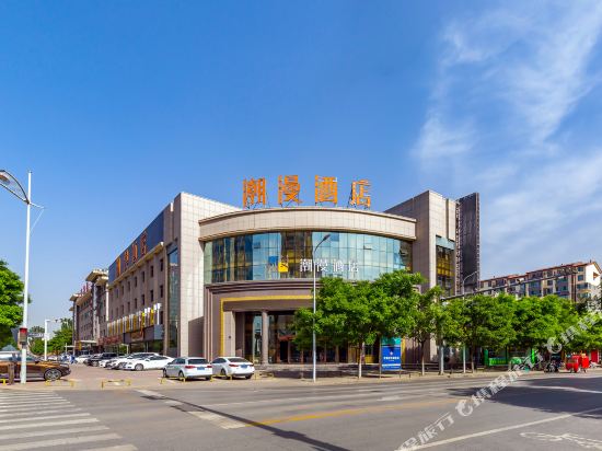 Cheermay Hotels - carbon neutral hotel in Yinchuan