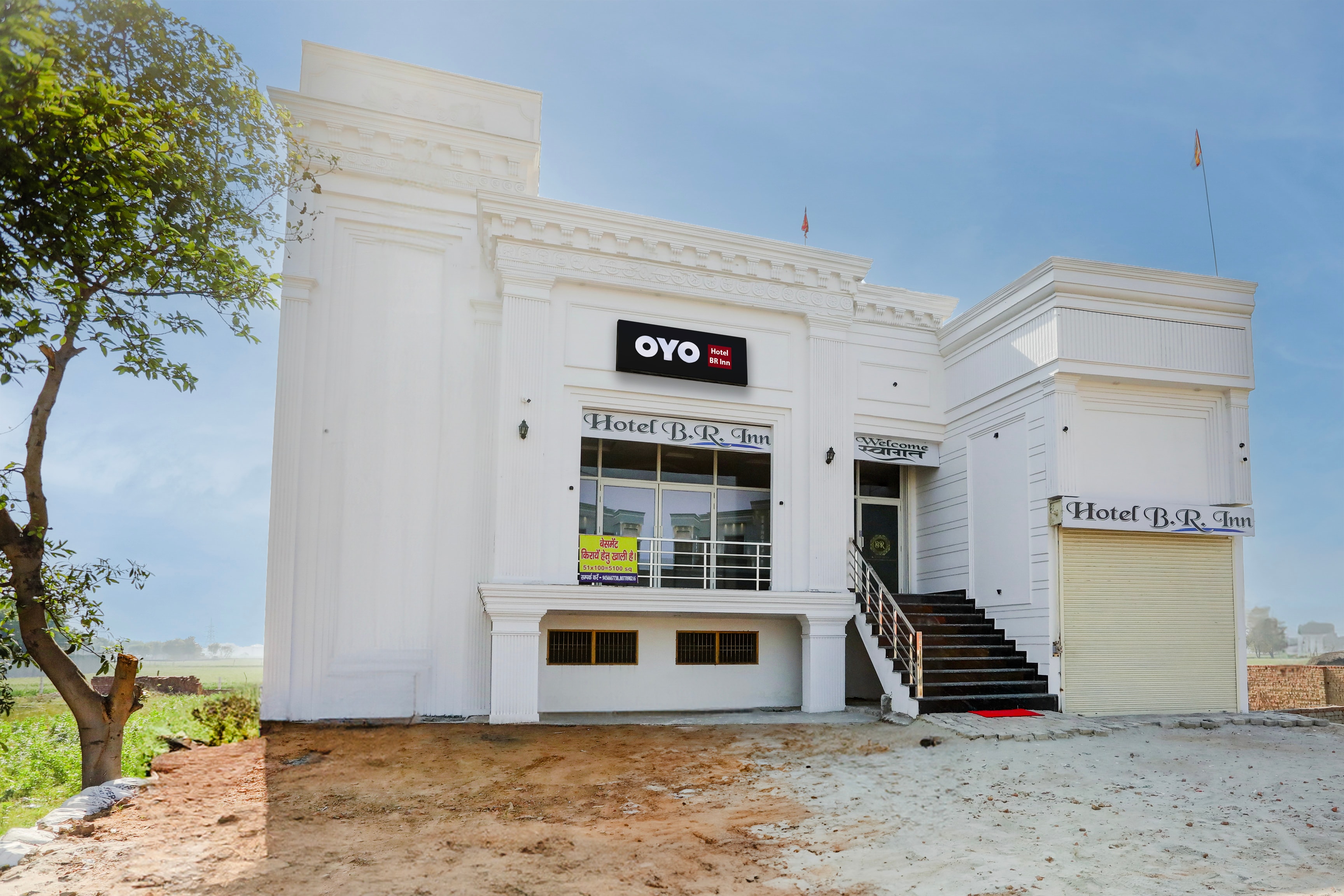 Hotel O Br Inn - last minute hotel in Aligarh