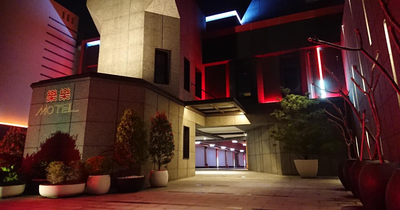 Le Le Motel in Pingtung, Republic of China Taiwan