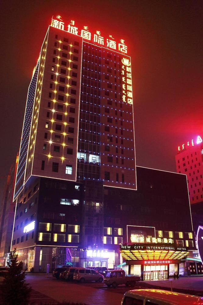 Erdos Xincheng International Hotel — Dongsheng