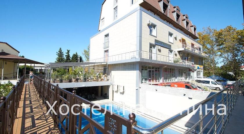 Hostel na Lenina — 4-Star Luxury Hotel in Adler, Russia