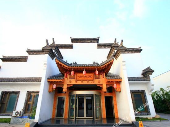 Juwangfu Business Hotel - last minute hotel in Rizhao