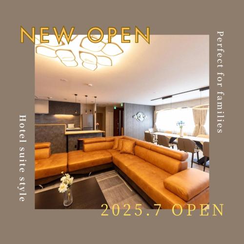 The Sky - carbon neutral hotel in Sapporo