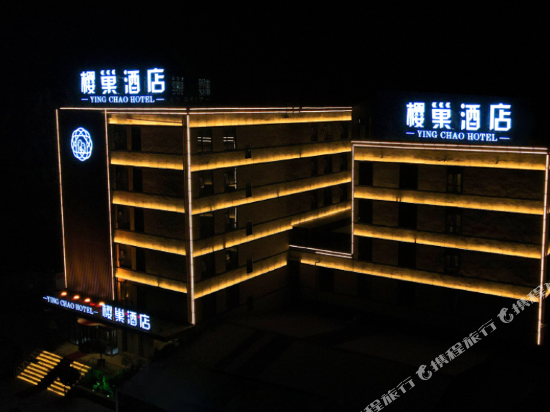 Ying Chao Hotel — hotel in Chongyang