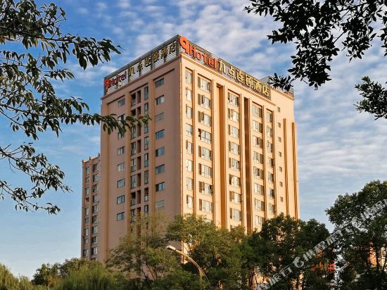Nine Points Hotel - carbon neutral hotel in Chengdu