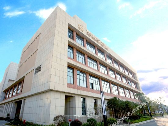 Optics Valley Free Trade Exchange Center — 4-Star Luxury Hotel in Wuhan, People's Republic of China