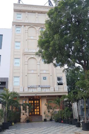 Hotel Aarambh - last minute hotel in Jaipur