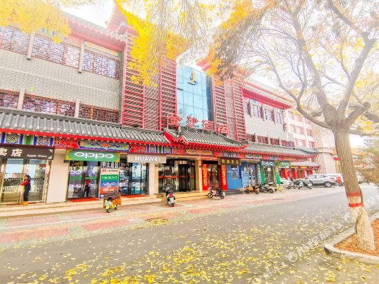 Jinsha Hotel - last minute hotel in Zhongwei