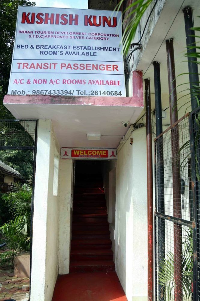Kishish Kunj - last minute hotel in Mumbai