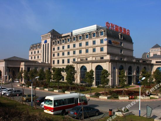 ZTE Hotel Nanjing — 4-Star Luxury Hotel in Nanjing, People's Republic of China