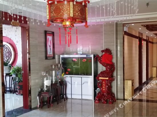 Yanzhi Holiday Hotel in Qingquan, People's Republic of China