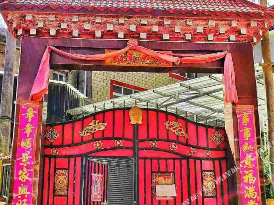 Mengyu Jiayuan Inn in Kangding, People's Republic of China