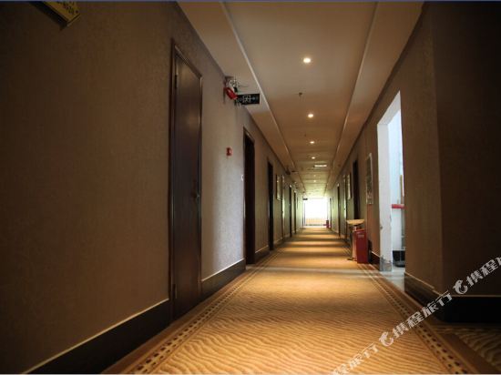 Tomorrow International Hotel Bama in Bama, People's Republic of China