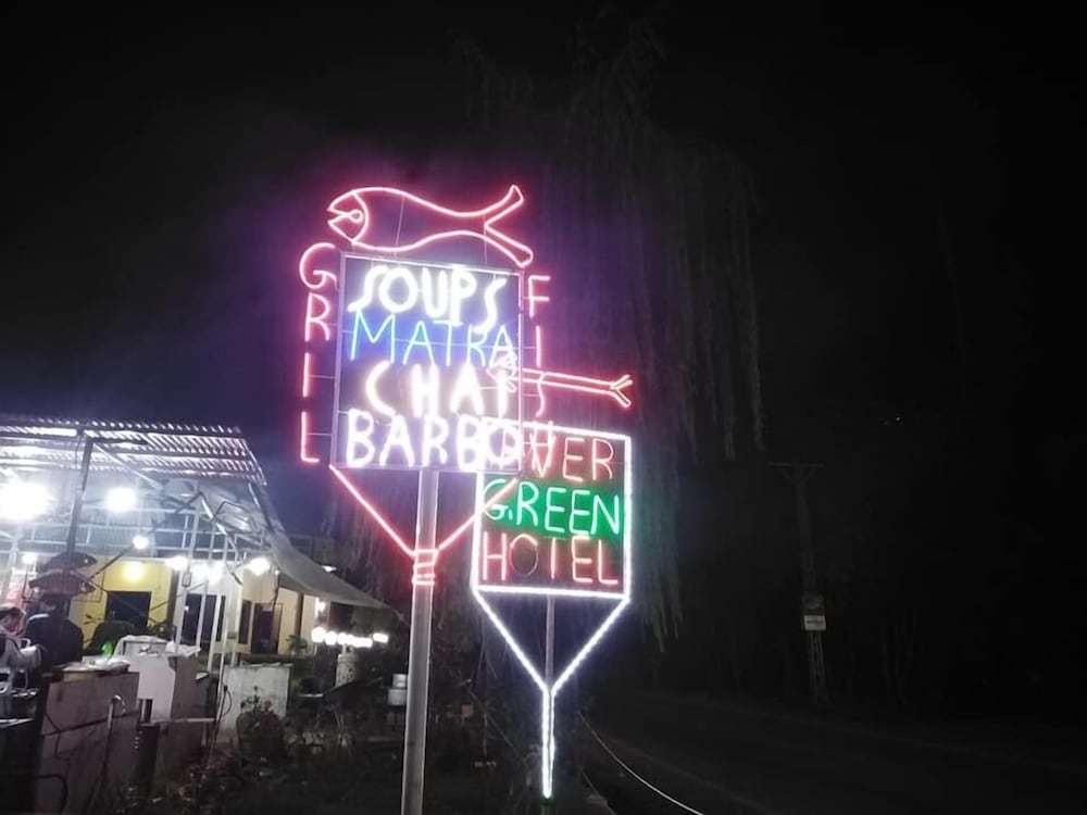 Ever Green Hotel & Restaurant — Baffa — photo 3