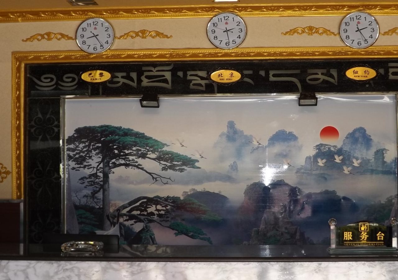 Shangri LA Jinyong Hotel in Shangri-La, People's Republic of China