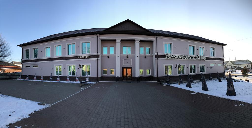 Gostinnyj Dvor — hotel in Shebekino