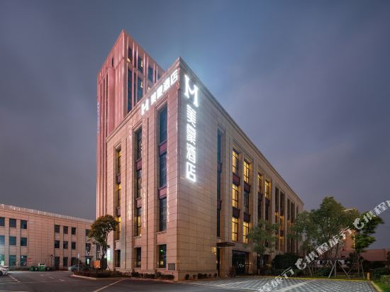 Meihao Hotel Hangzhou Xiaoshan Airport — 4-Star Luxury Hotel in Hangzhou, People's Republic of China