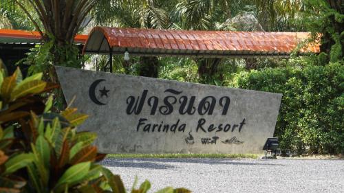 Farinda Resort in Phang Nga, Thailand