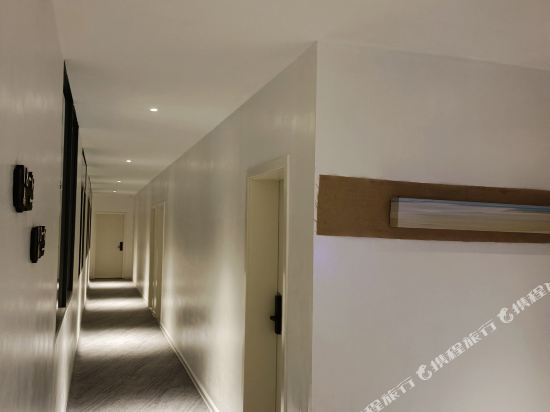 Mijia Guesthosue in Xishan, People's Republic of China