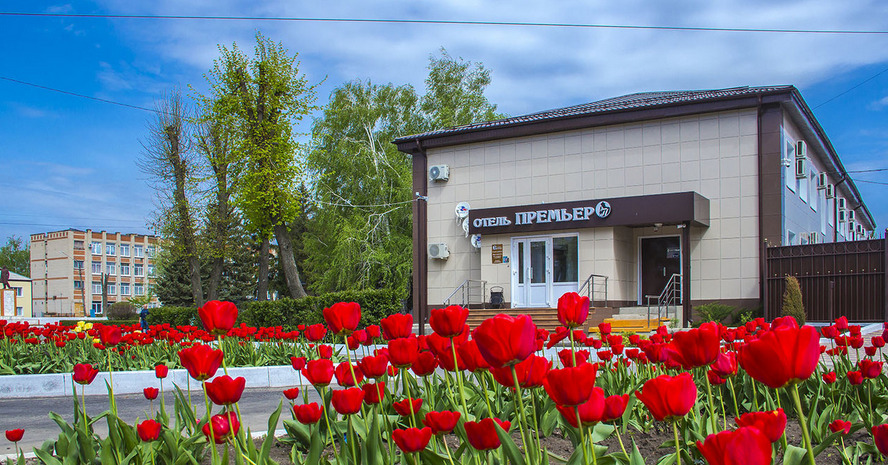 Premer - carbon neutral hotel in Kantemirovka