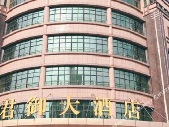 HaiYue Hotel - carbon neutral hotel in Shaoxing
