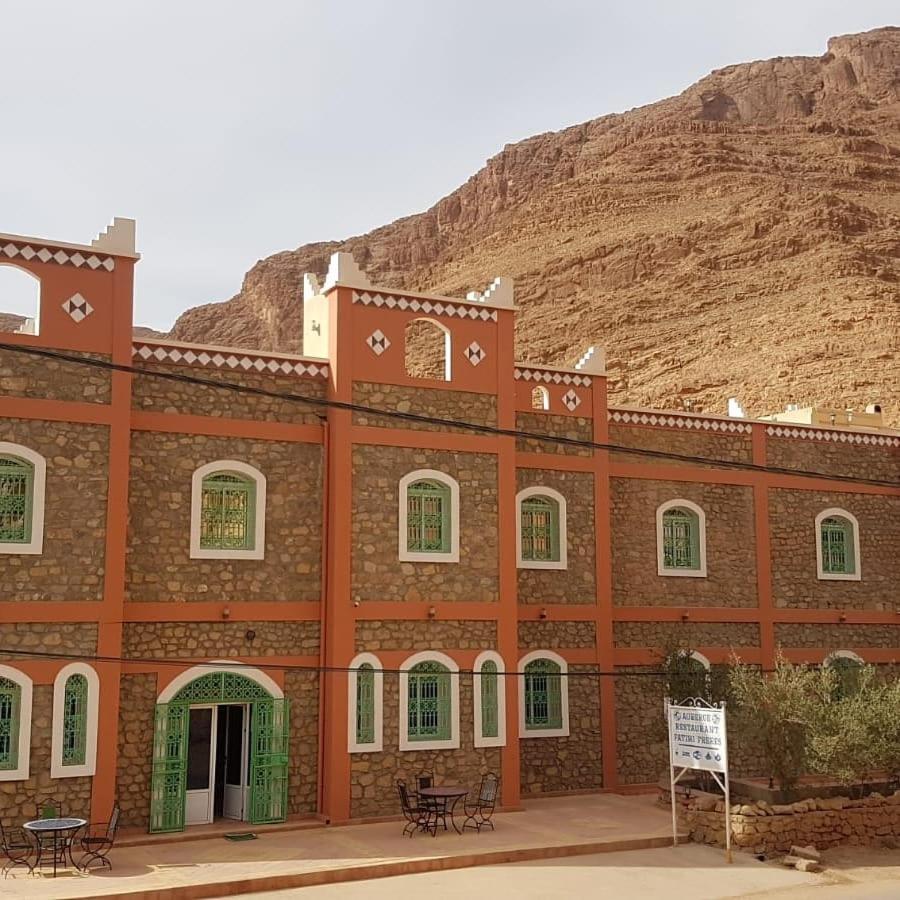 Auberge Restaurant Fatihi Freres in Tinghir, Morocco