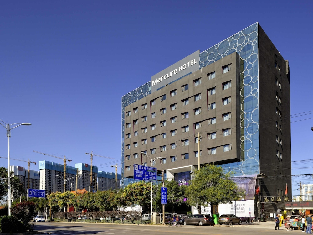Mercure Taiyuan Changfeng Street — hotel in Taiyuan