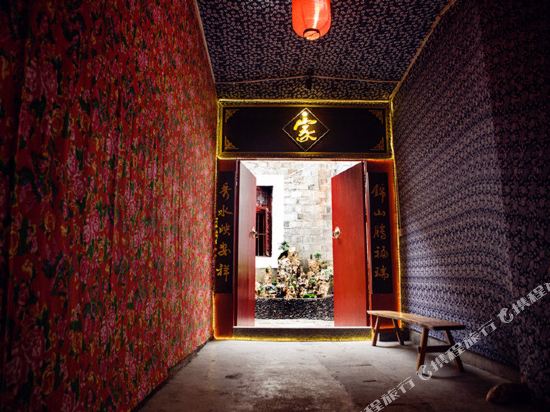 A Niujia Inn in Fenghuang, People's Republic of China