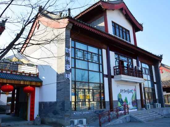 Fortuna Inn - last minute hotel in Unknown City