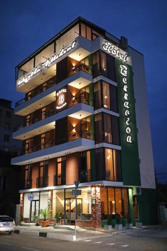 Hotel Bessarion - last minute hotel in Kutaisi