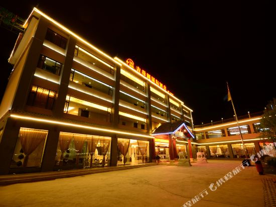 Jixiangyuan International Hotel in Lijiang, People's Republic of China