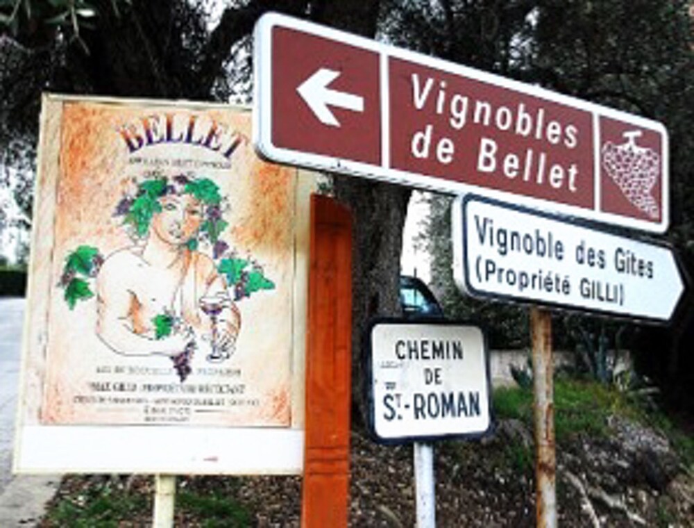 Les Oliviers - last minute hotel in Nice