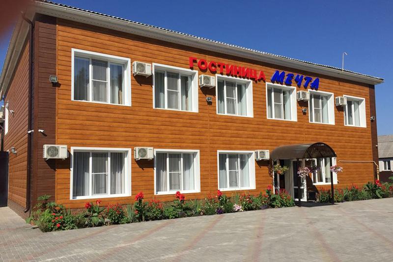 Mechta — hotel in Ryl'sk