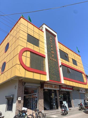 Hotel Jb Star in Mandvi, India