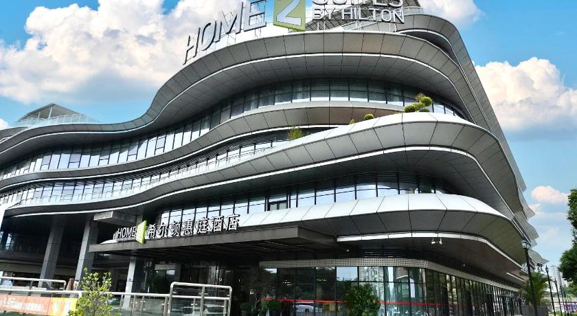 Home2 Suites by Hilton Guangzhou Huadu — 4-Star Luxury Hotel in Guangzhou, People's Republic of China