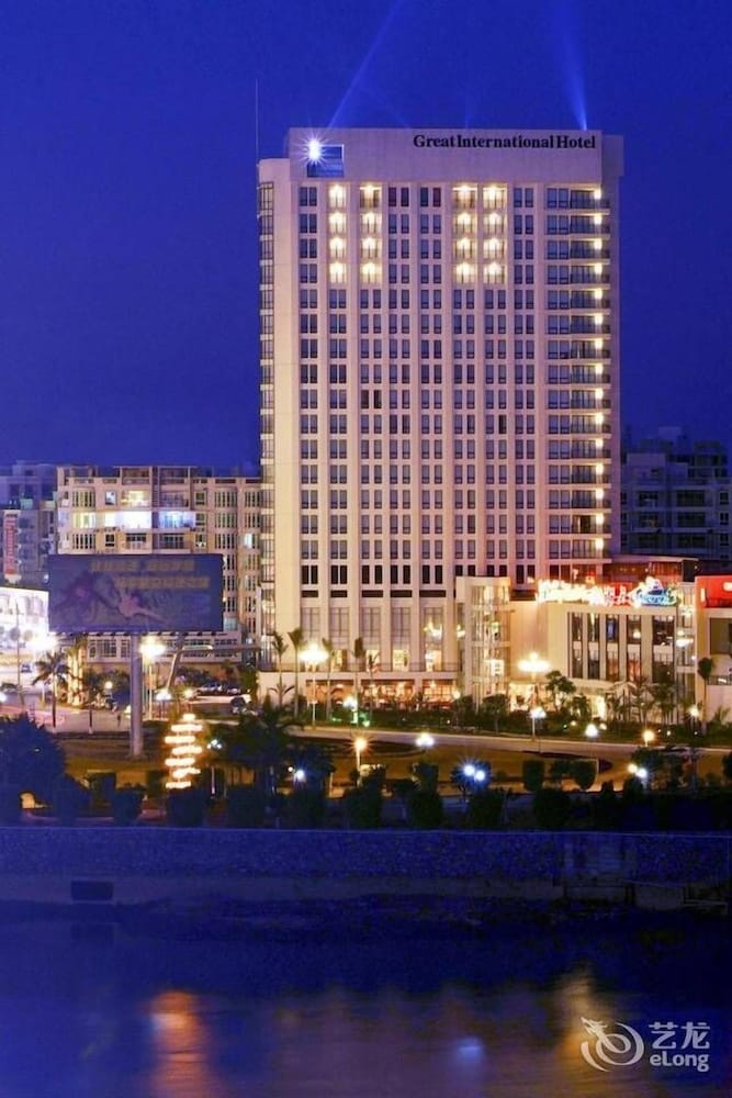 Great International Hotel — 5-Star Luxury Hotel in Heyuan, People's Republic of China